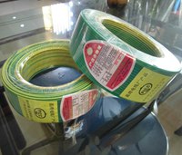 廣州荔灣電纜廠家裝電線60227IEC BV